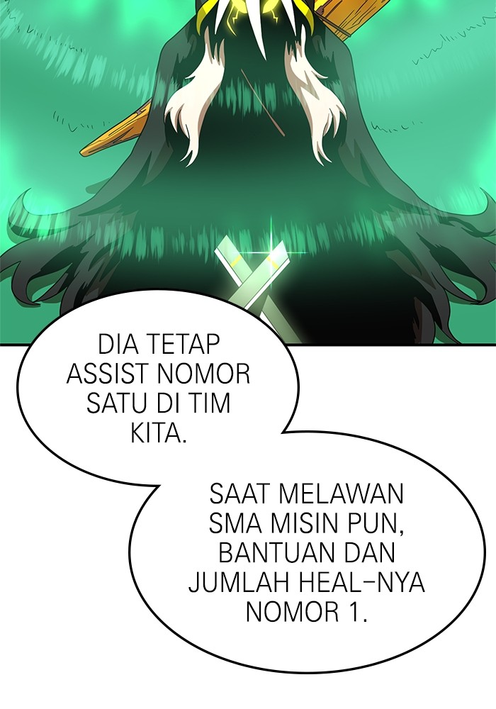 Double Click Chapter 75 - halaman 46