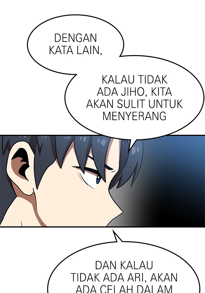 Double Click Chapter 75 - halaman 47