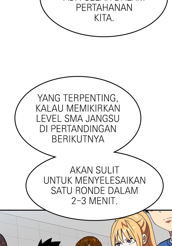 Double Click Chapter 75 - halaman 48