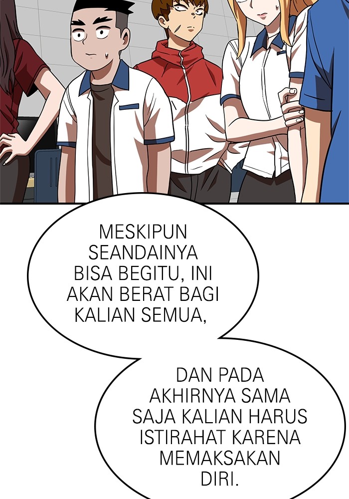 Double Click Chapter 75 - halaman 49