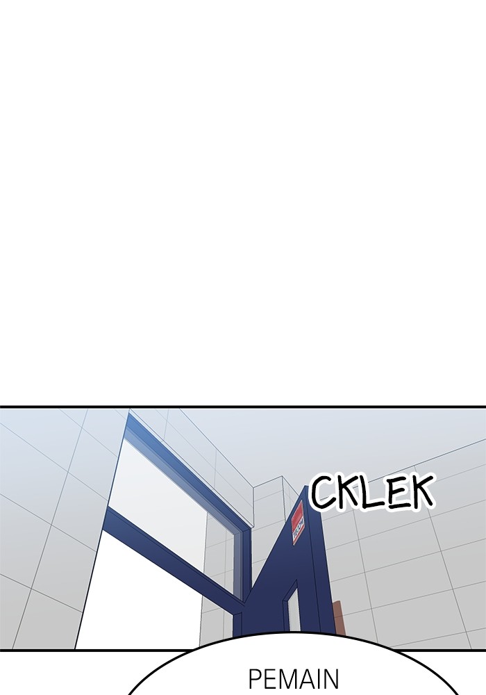 Double Click Chapter 75 - halaman 52