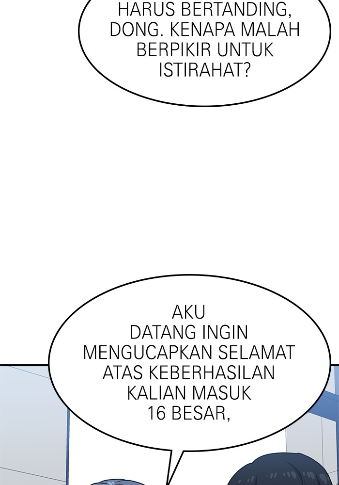 Double Click Chapter 75 - halaman 53