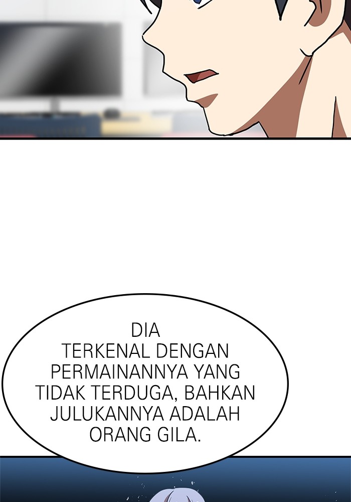 Double Click Chapter 75 - halaman 6