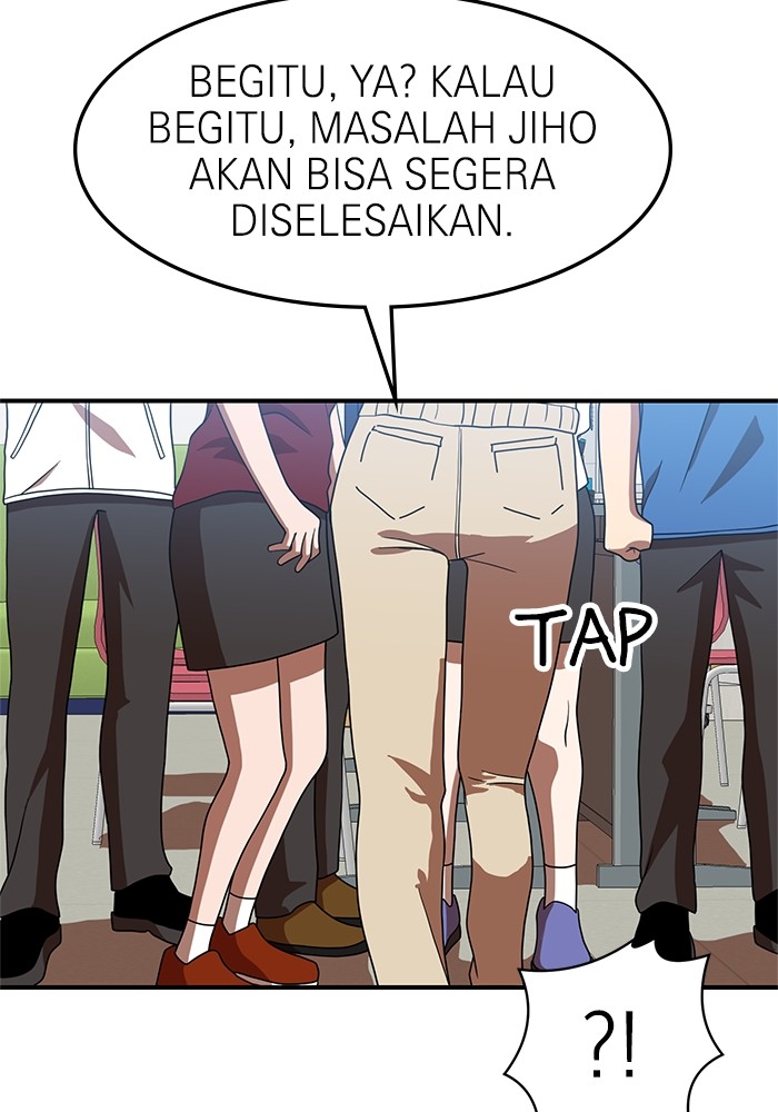 Double Click Chapter 75 - halaman 62