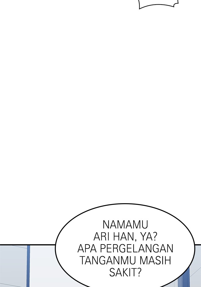 Double Click Chapter 75 - halaman 63