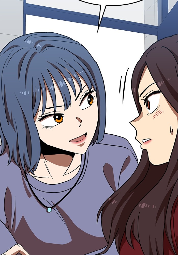 Double Click Chapter 75 - halaman 64