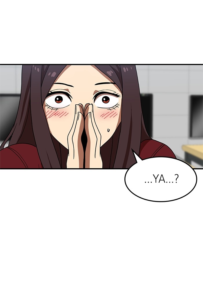 Double Click Chapter 75 - halaman 67