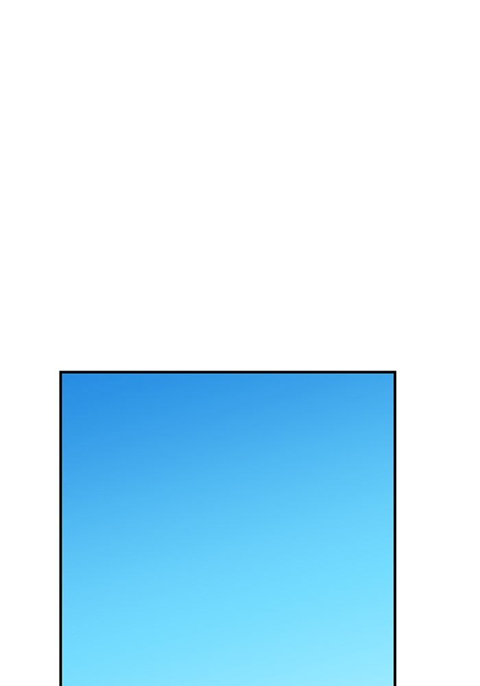 Double Click Chapter 75 - halaman 68