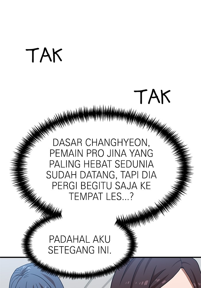 Double Click Chapter 75 - halaman 70