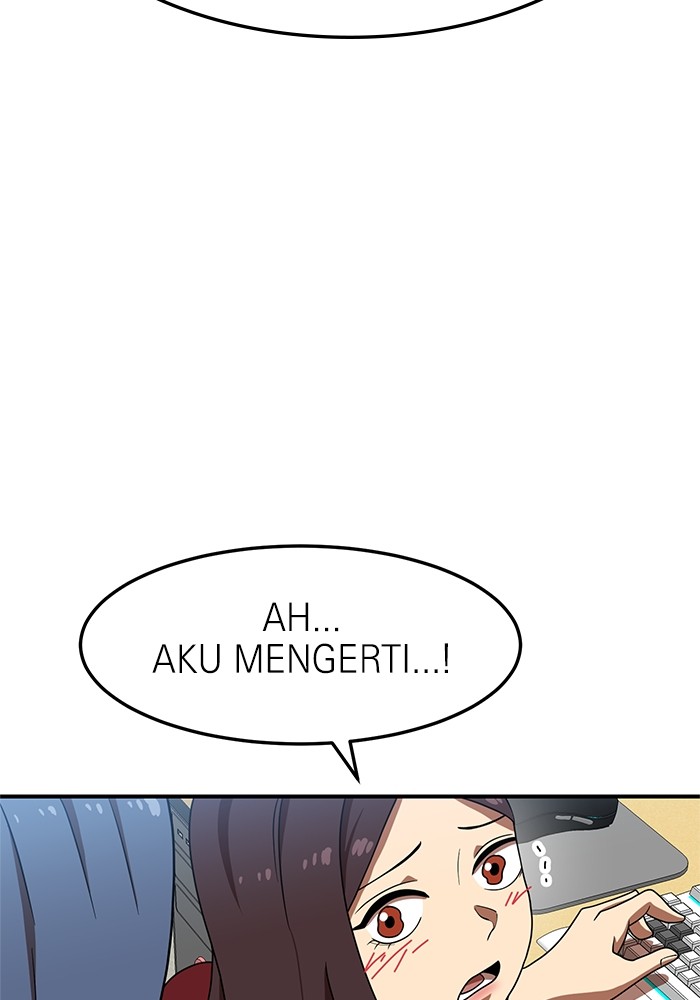 Double Click Chapter 75 - halaman 78