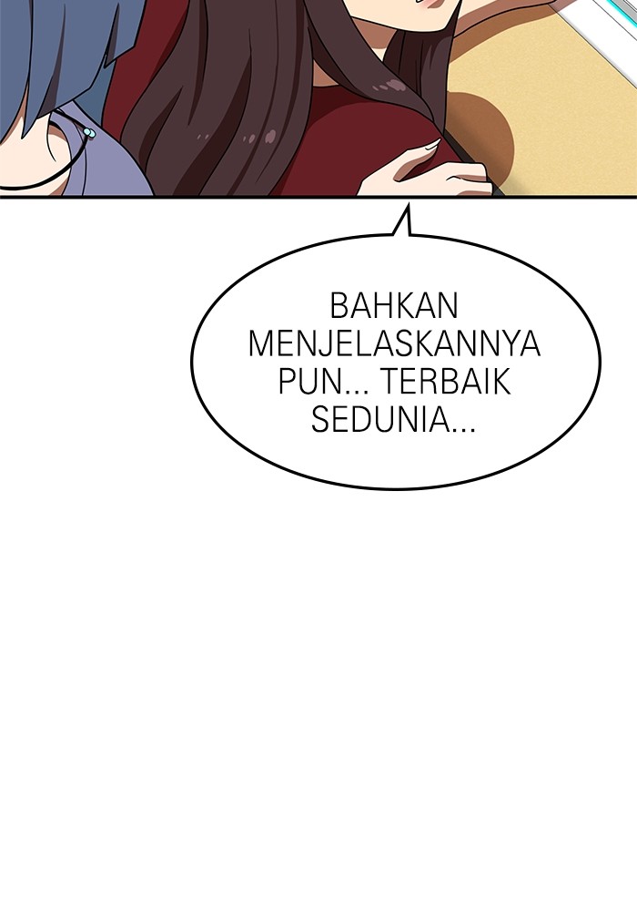 Double Click Chapter 75 - halaman 79