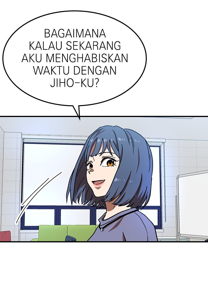 Double Click Chapter 75 - halaman 82