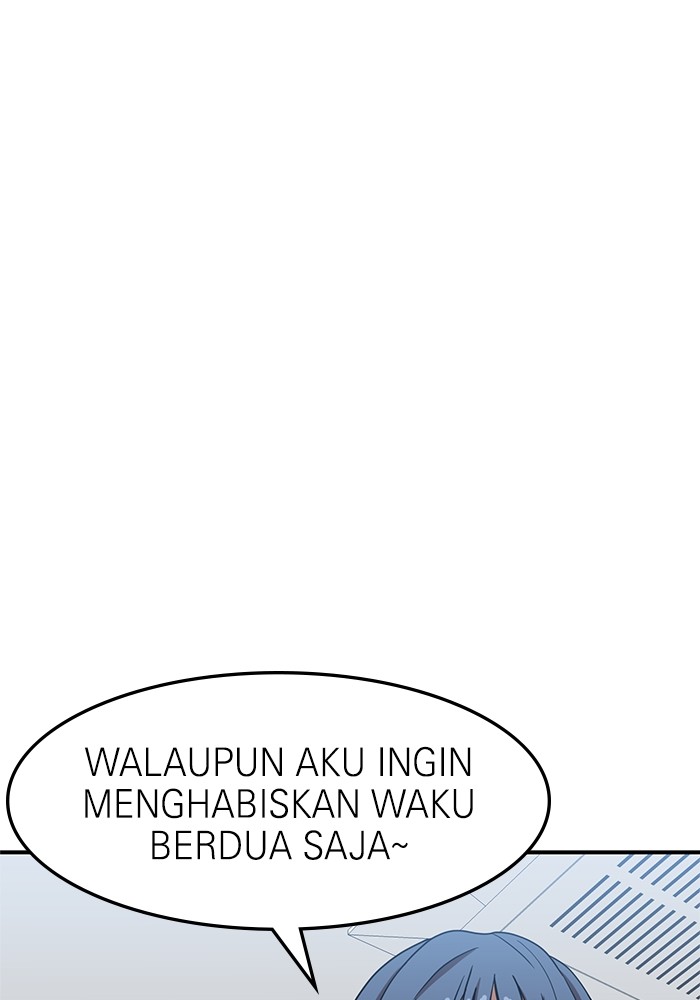 Double Click Chapter 75 - halaman 84