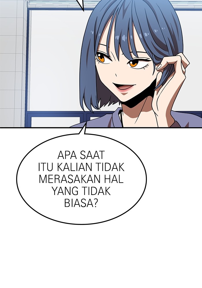Double Click Chapter 75 - halaman 87