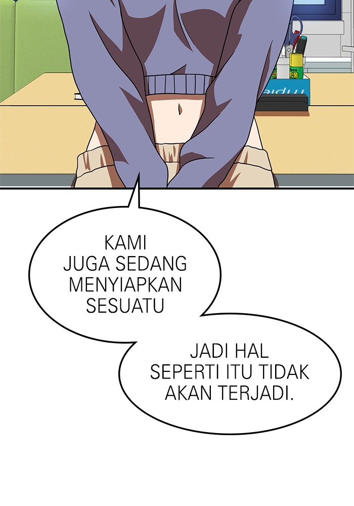 Double Click Chapter 76 - halaman 104