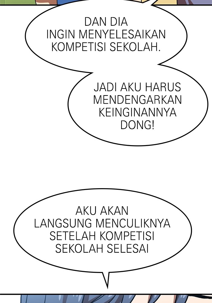Double Click Chapter 76 - halaman 106