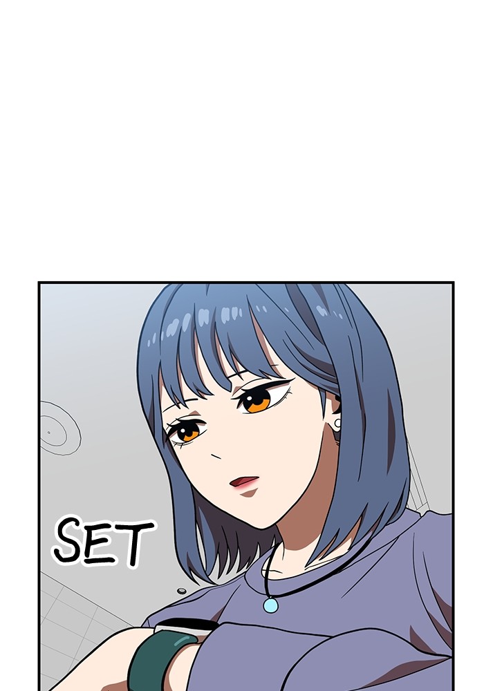 Double Click Chapter 76 - halaman 109