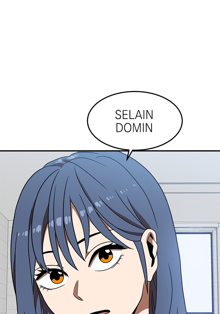 Double Click Chapter 76 - halaman 11