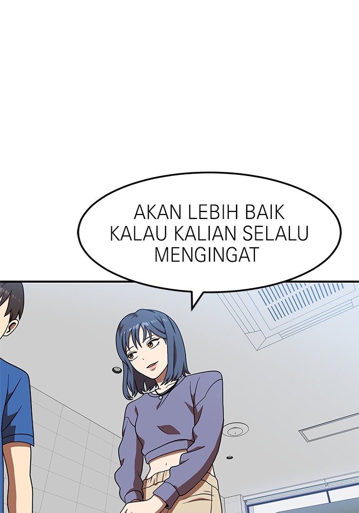 Double Click Chapter 76 - halaman 111