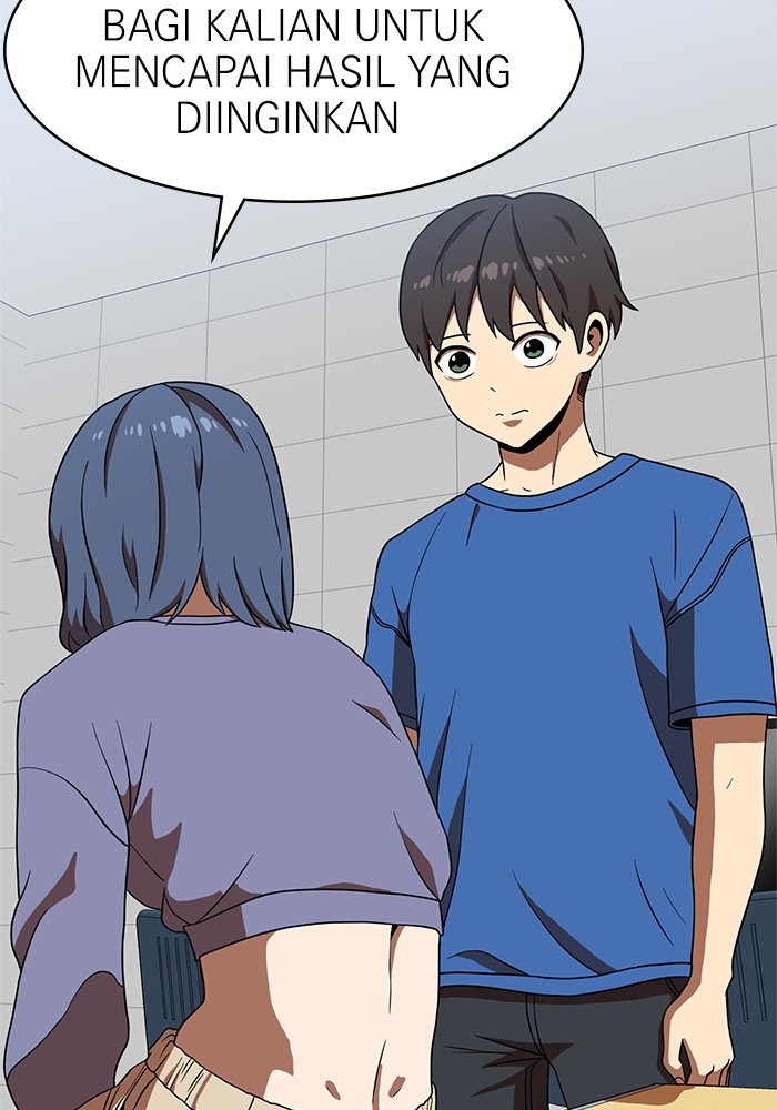 Double Click Chapter 76 - halaman 113