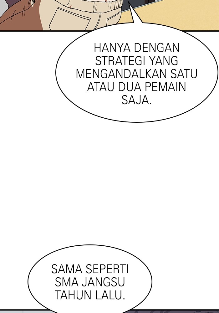 Double Click Chapter 76 - halaman 114