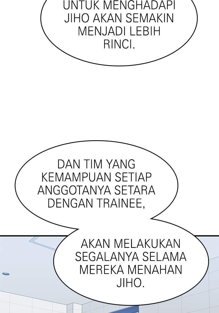 Double Click Chapter 76 - halaman 117