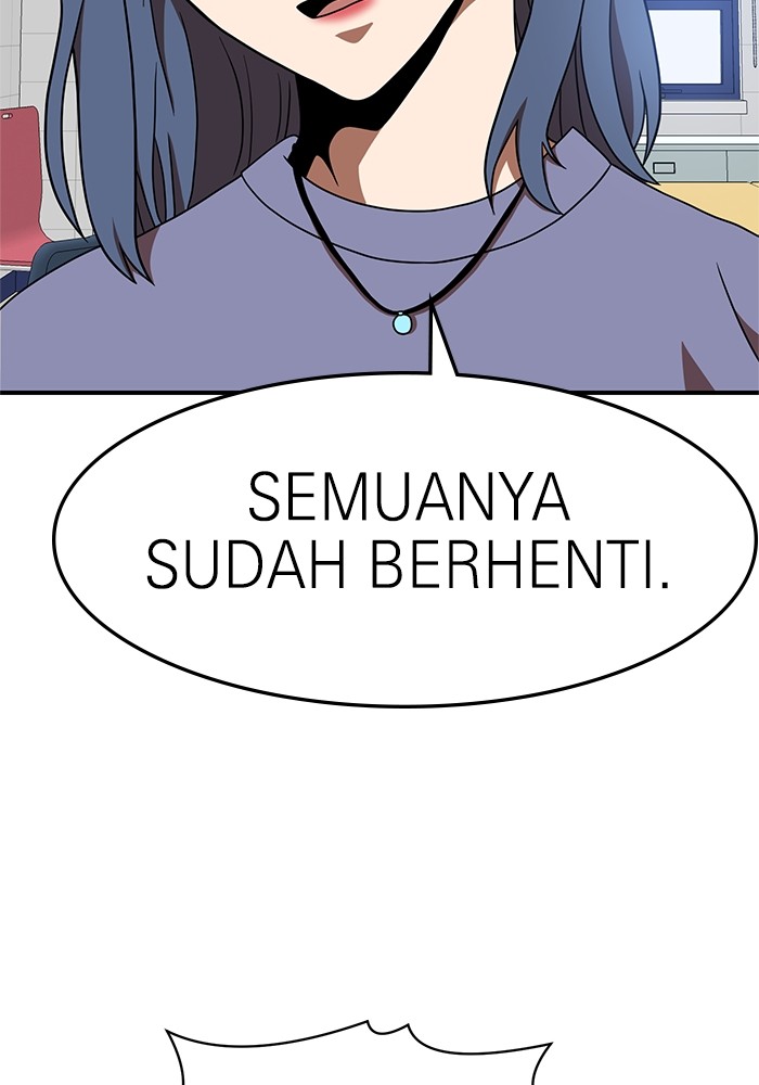 Double Click Chapter 76 - halaman 12