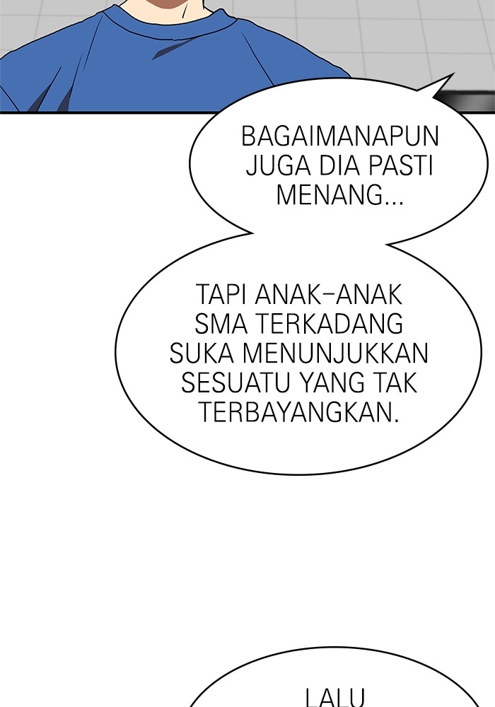 Double Click Chapter 76 - halaman 122