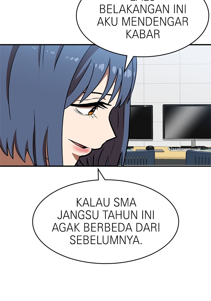 Double Click Chapter 76 - halaman 123