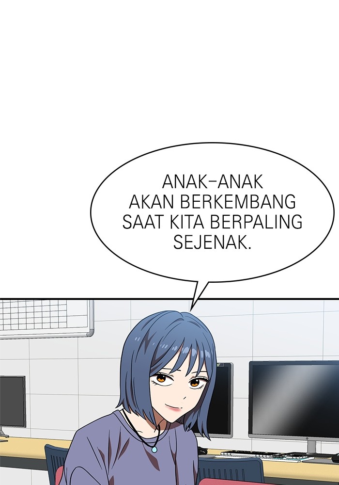 Double Click Chapter 76 - halaman 124