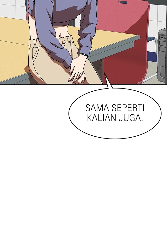Double Click Chapter 76 - halaman 125