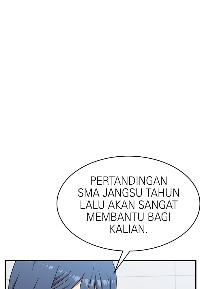 Double Click Chapter 76 - halaman 127