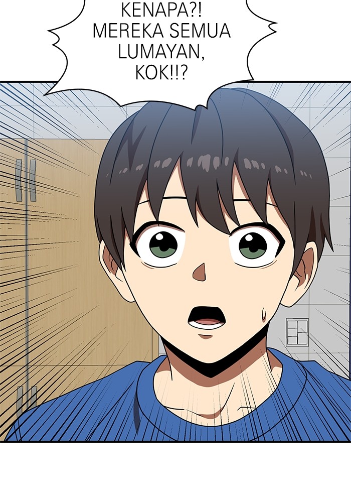Double Click Chapter 76 - halaman 13