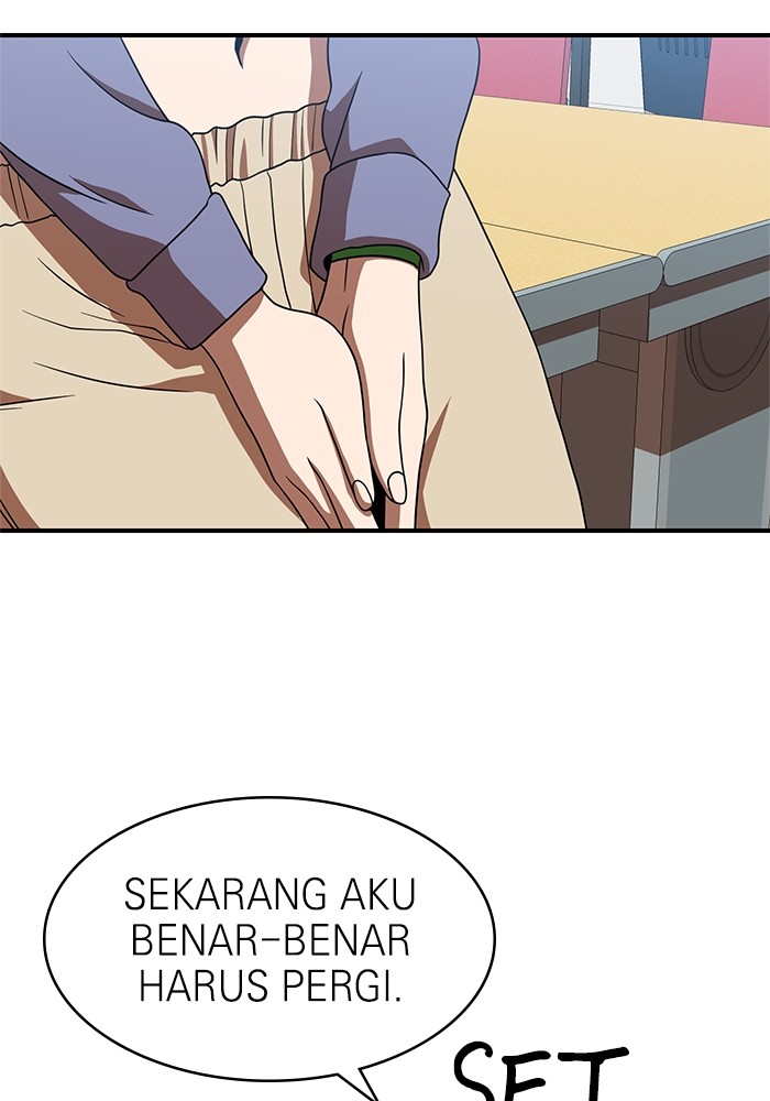 Double Click Chapter 76 - halaman 132
