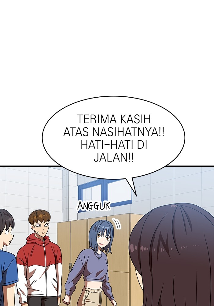 Double Click Chapter 76 - halaman 134