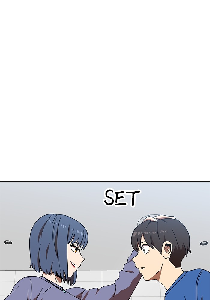 Double Click Chapter 76 - halaman 14