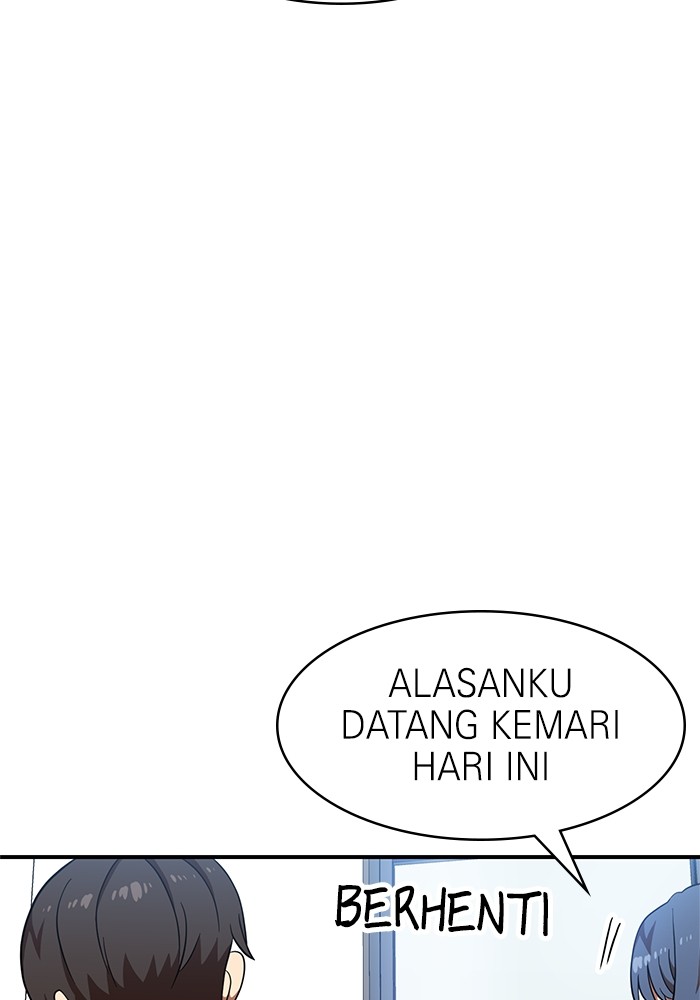Double Click Chapter 76 - halaman 141