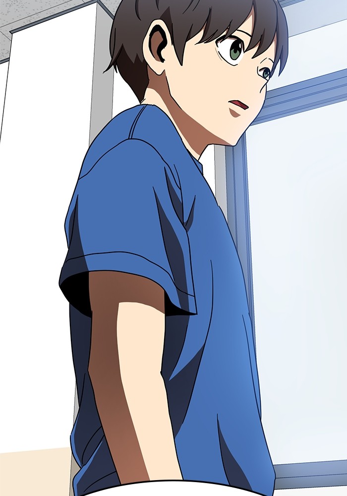 Double Click Chapter 76 - halaman 149