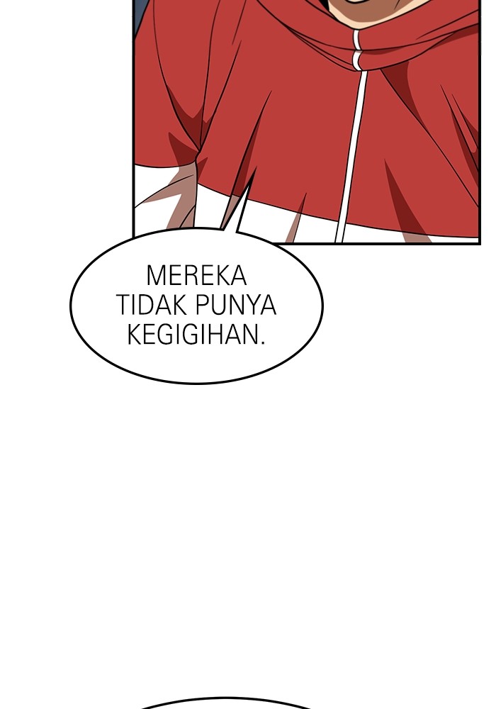 Double Click Chapter 76 - halaman 24