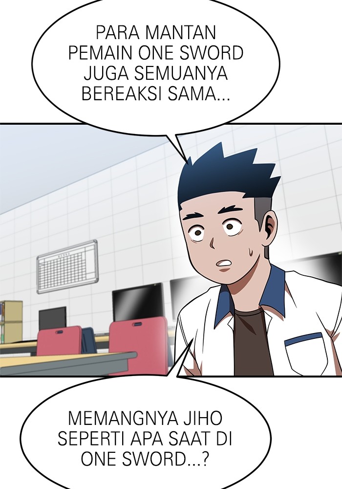 Double Click Chapter 76 - halaman 25