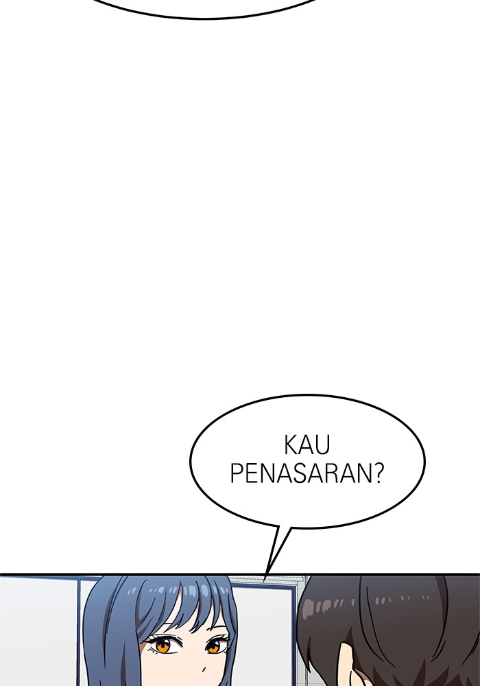 Double Click Chapter 76 - halaman 26