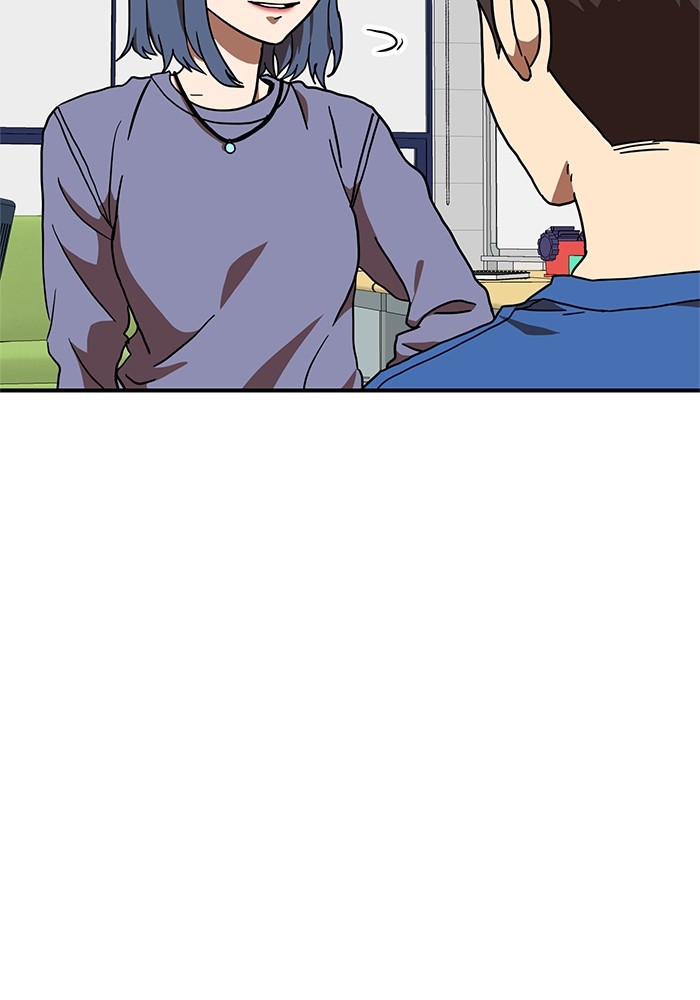 Double Click Chapter 76 - halaman 27