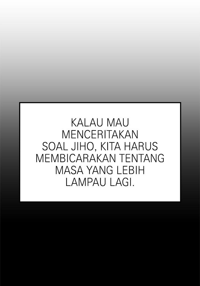 Double Click Chapter 76 - halaman 29
