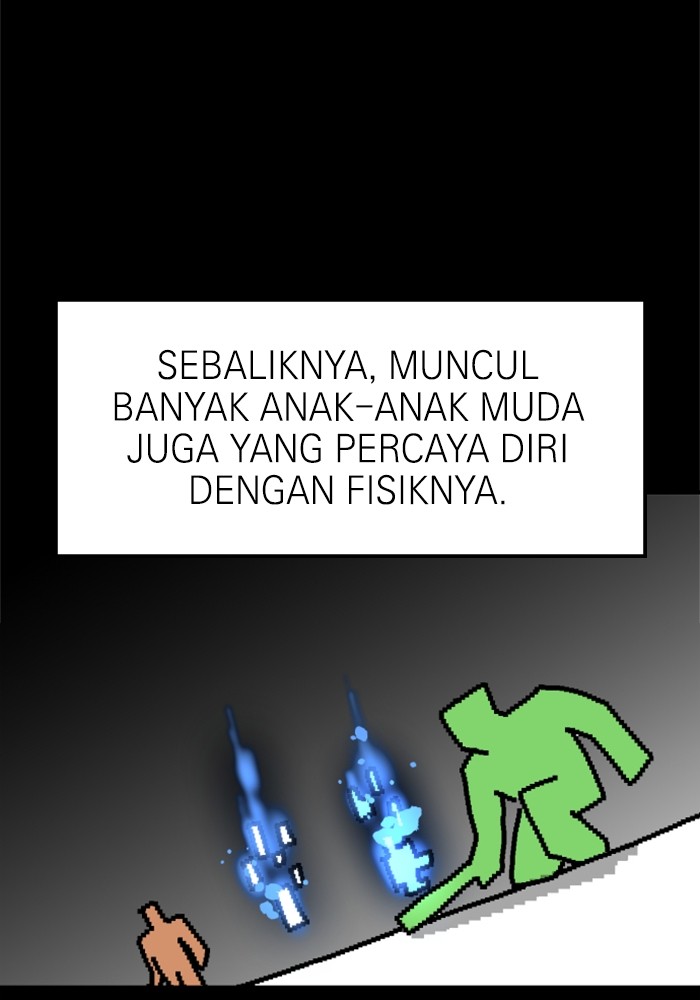 Double Click Chapter 76 - halaman 37