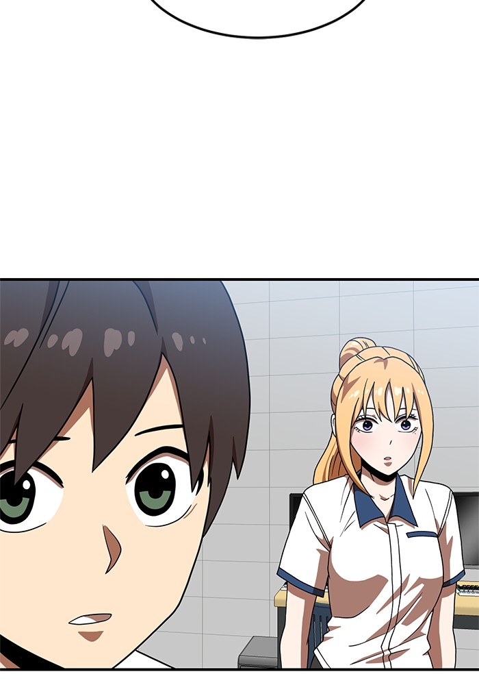 Double Click Chapter 76 - halaman 4