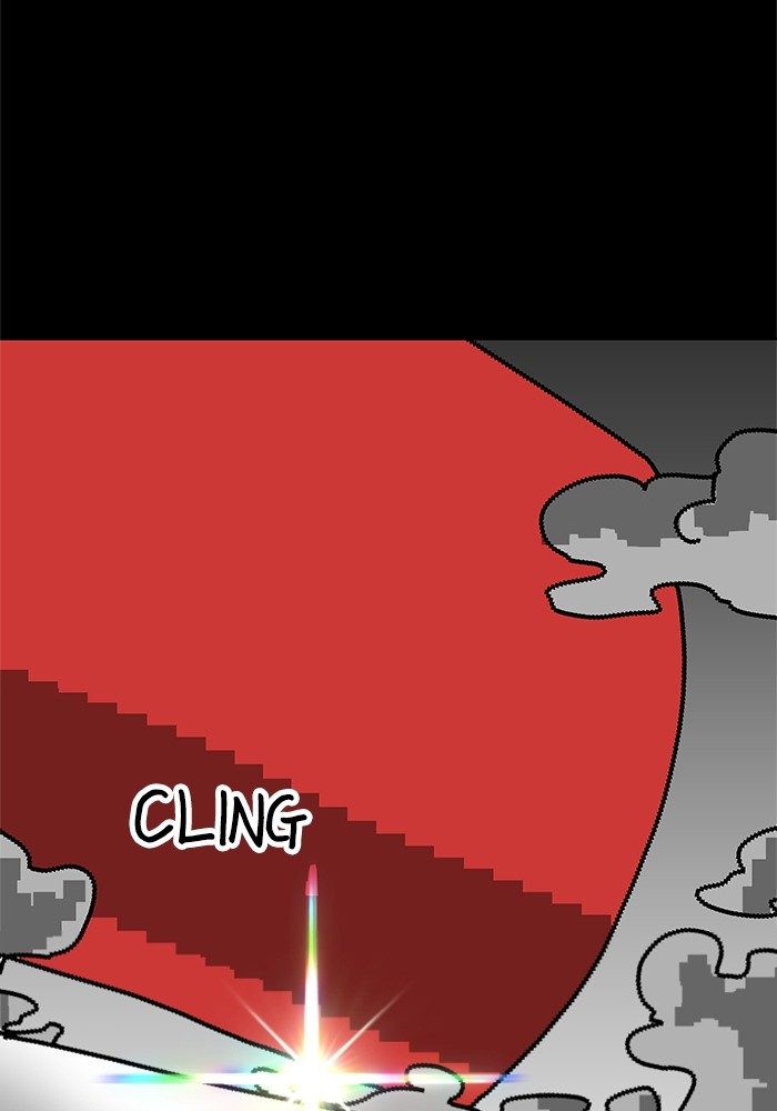 Double Click Chapter 76 - halaman 43