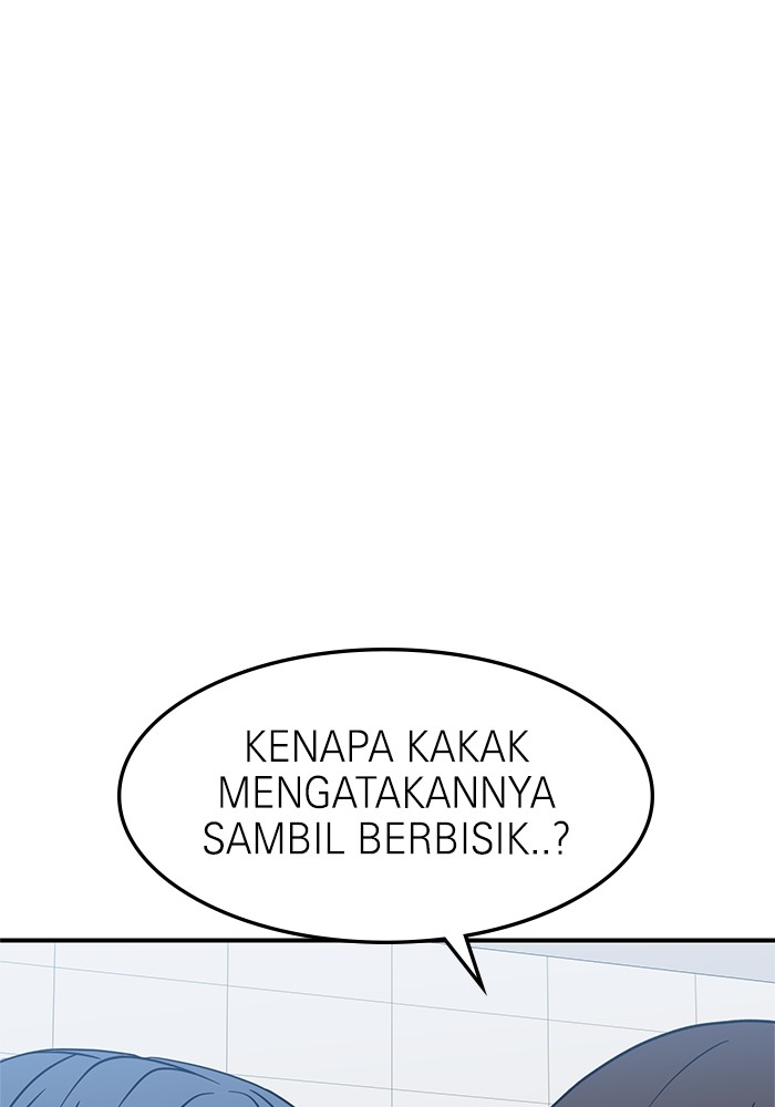 Double Click Chapter 76 - halaman 5