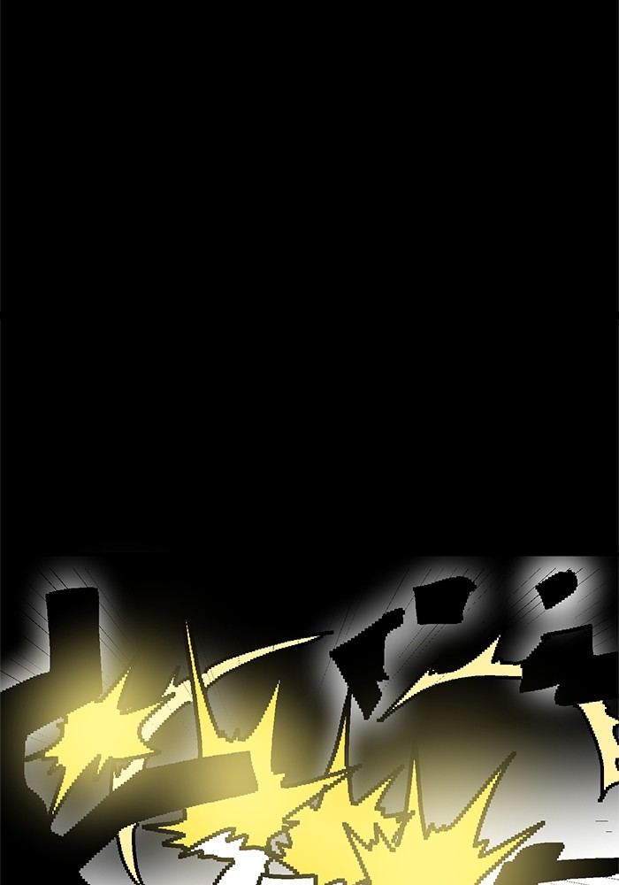 Double Click Chapter 76 - halaman 66