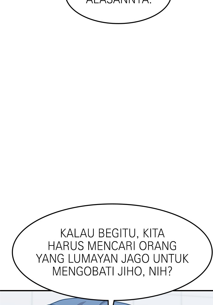Double Click Chapter 76 - halaman 7