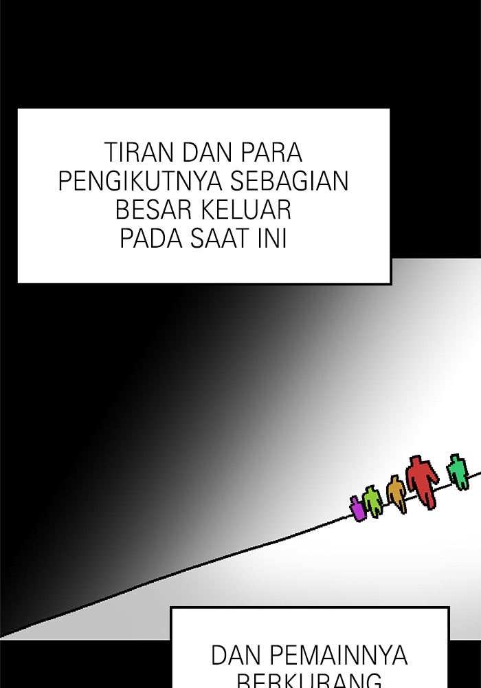 Double Click Chapter 76 - halaman 82